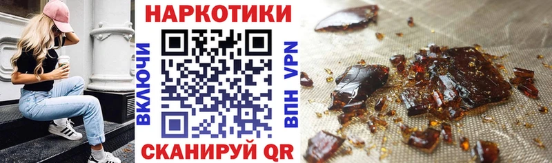 Где продают наркотики Чехов A-PVP  Мефедрон  ГАШИШ  Псилоцибиновые грибы  Конопля 