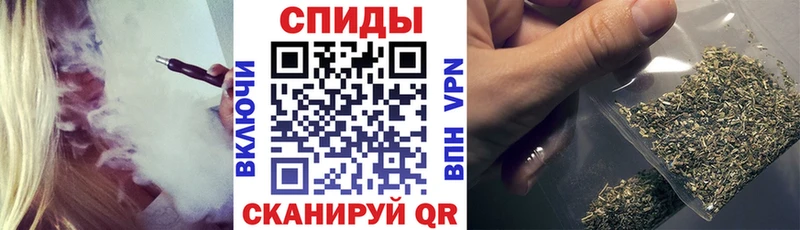 Бутират буратино  наркота  Чехов 
