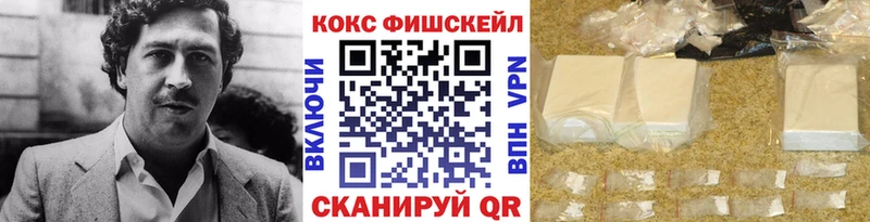 COCAIN 98%  Чехов 