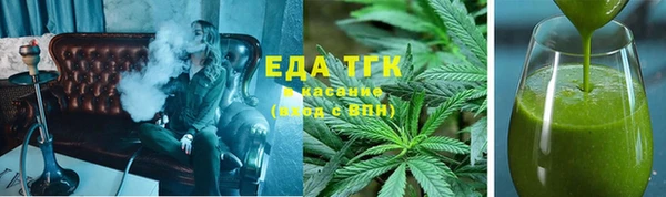 кокаин перу Беломорск