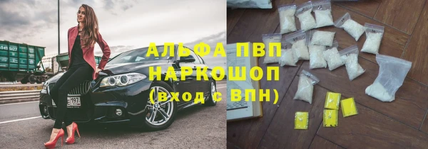 твердый Белоозёрский