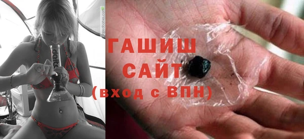 spice Снежинск