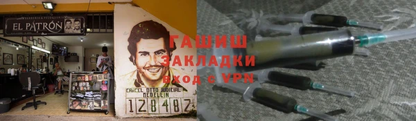твердый Белоозёрский