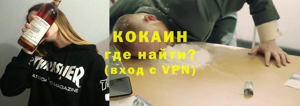 твердый Белоозёрский