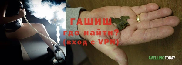 твердый Белоозёрский