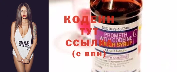 твердый Белоозёрский