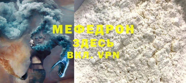 твердый Белоозёрский