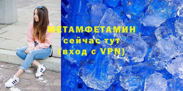 кокаин перу Беломорск