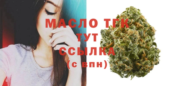 кокаин перу Беломорск