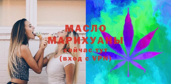 твердый Белоозёрский