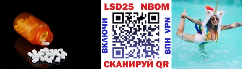 цены наркотик  Чехов  LSD-25 экстази ecstasy 