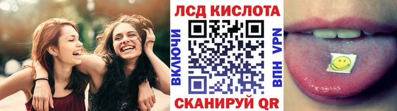 Марки NBOMe 1,5мг что такое наркотик гидра как войти Чехов