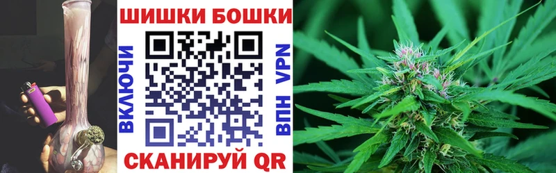 МАРИХУАНА Amnesia  Чехов 